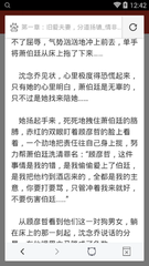 hth登陆网站